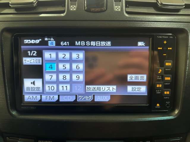 TOYOTA MARK X ZIO 2011