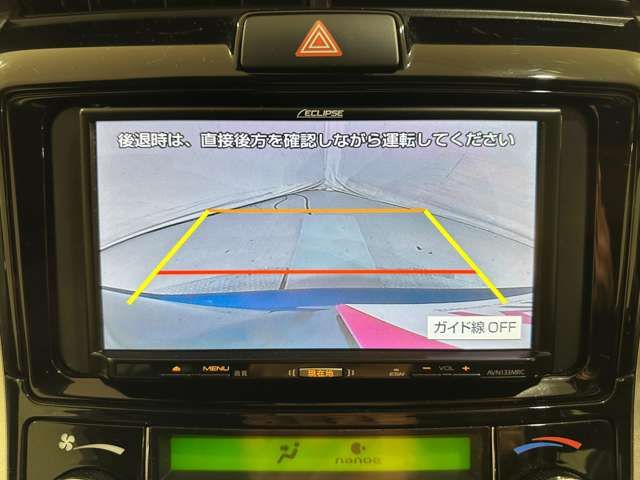 TOYOTA COROLLA FIELDER HYBRID 2017