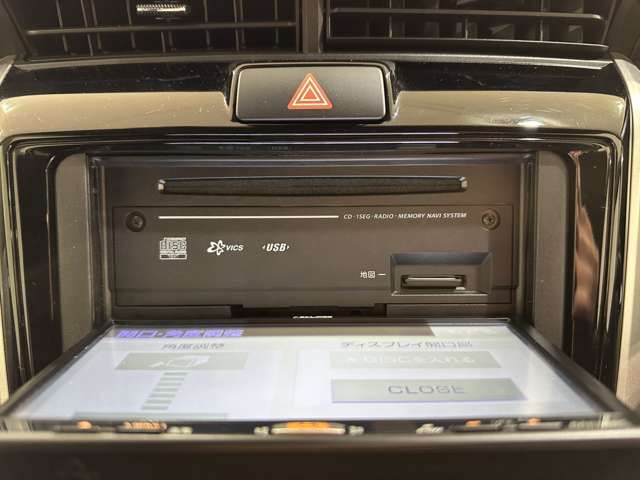 TOYOTA COROLLA FIELDER HYBRID 2017