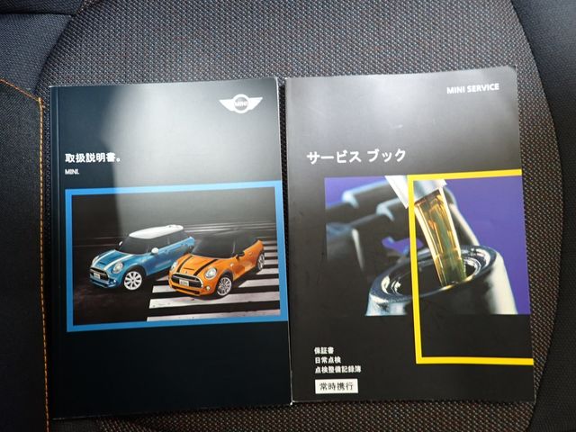 BMW BMW MINI COOPER 5DOOR 2016