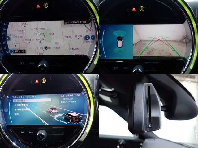 BMW MINI COOPER D CROSSOVER 2021