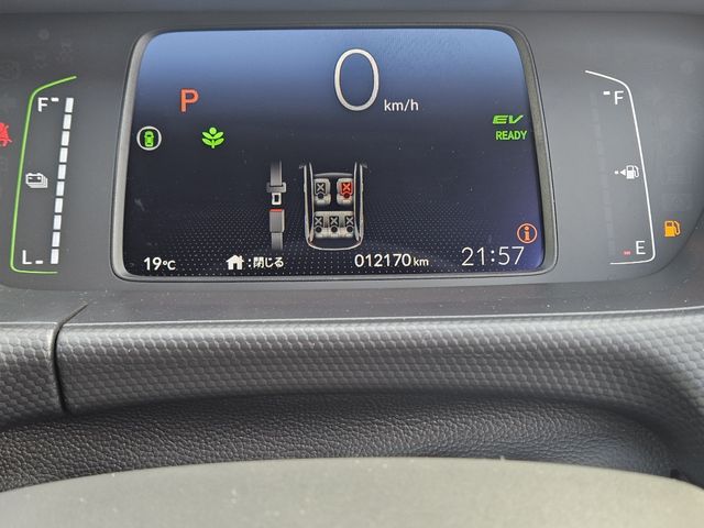 HONDA FIT e:HEV 2020