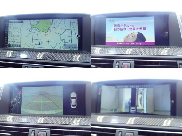 BMW BMW M6 Gran coupe 2014