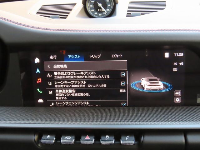 PORSCHE PORSCHE 911 open 2025