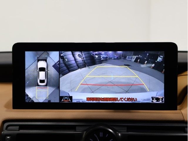 TOYOTA LEXUS IS300h AWD 2023