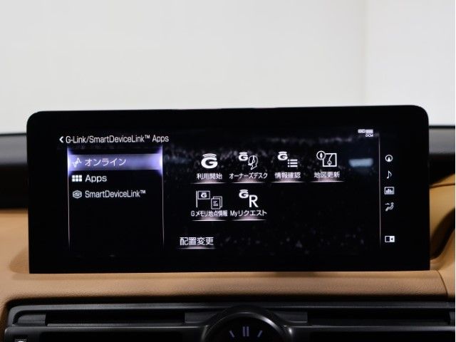 TOYOTA LEXUS IS300h AWD 2023