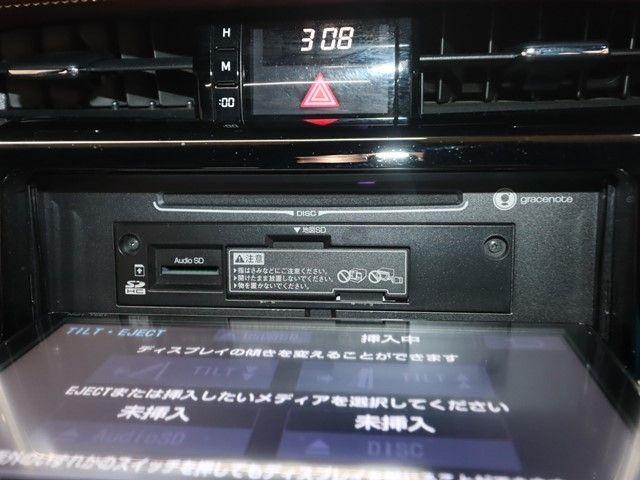 TOYOTA HARRIER 2WD 2017