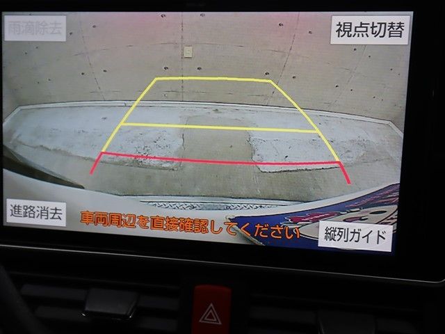 TOYOTA ESQUIRE HYBRID 2019