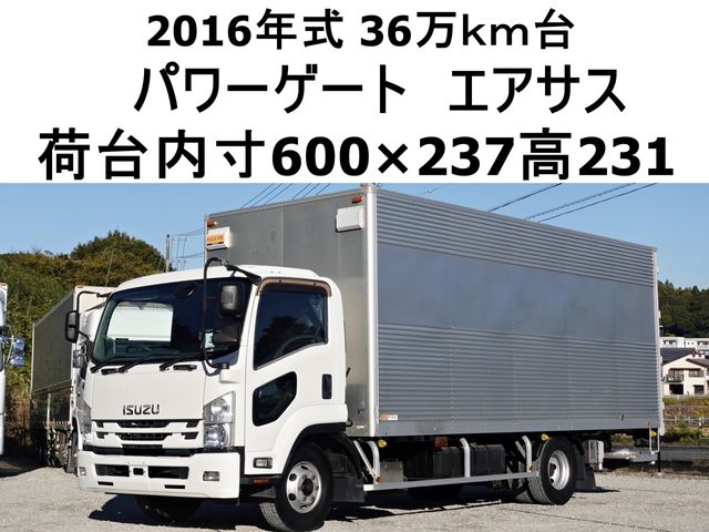 ISUZU FORWARD 2016