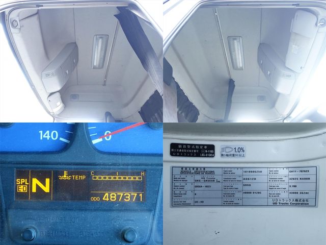 NISSAN DIESEL Quon 2012