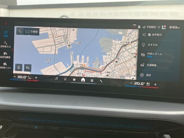 BMW BMW M2 coupe 2025