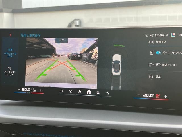 BMW BMW M2 coupe 2025