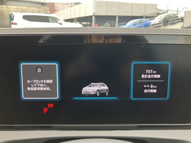 VOLKSWAGEN VOLKSWAGEN TIGUAN 2025