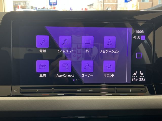 VOLKSWAGEN VOLKSWAGEN GOLF VARIANT 2023