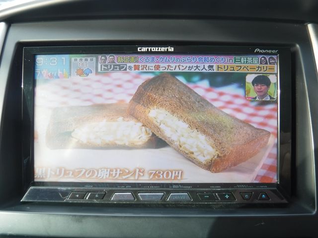 NISSAN SERENA  WG 2009