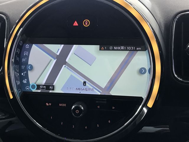 BMW MINI COOPER D CROSSOVER 2023