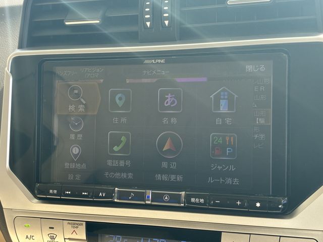 TOYOTA LANDCRUISER PRADO 2023