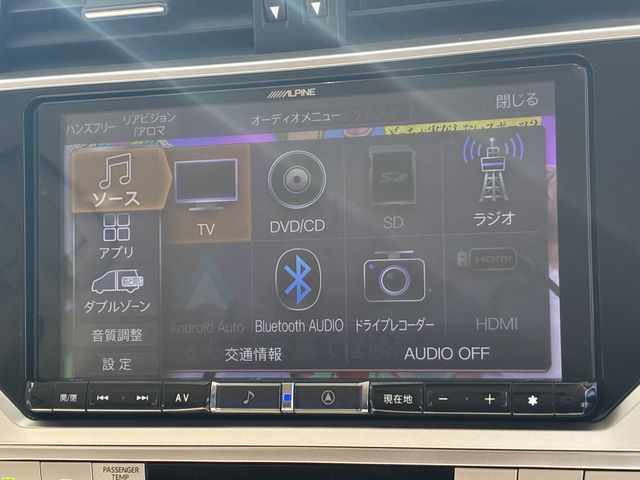 TOYOTA LANDCRUISER PRADO 2023