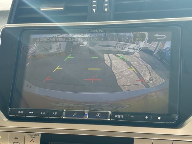 TOYOTA LANDCRUISER PRADO 2023