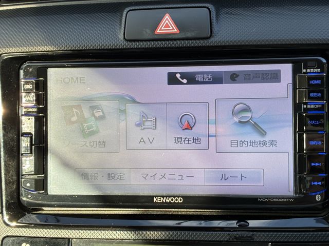 TOYOTA COROLLA FIELDER HYBRID 2015