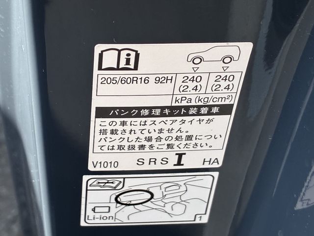 TOYOTA VOXY 4WD 2022