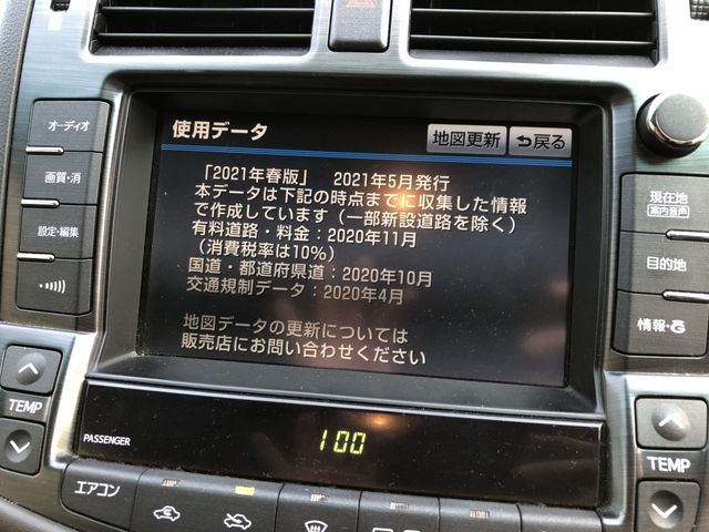 TOYOTA CROWN sedan 2012