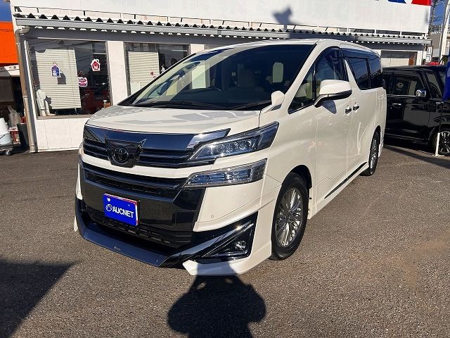 TOYOTA VELLFIRE 2020