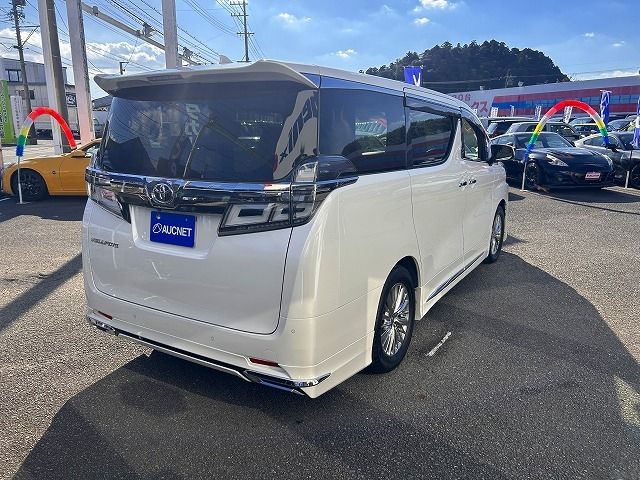 TOYOTA VELLFIRE 2020