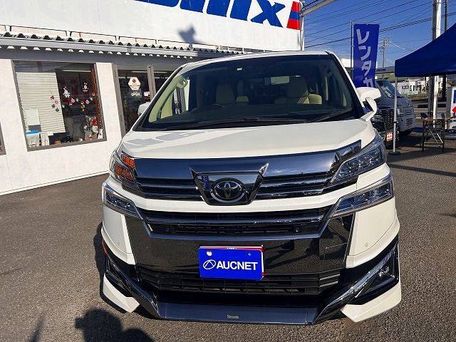 TOYOTA VELLFIRE 2020