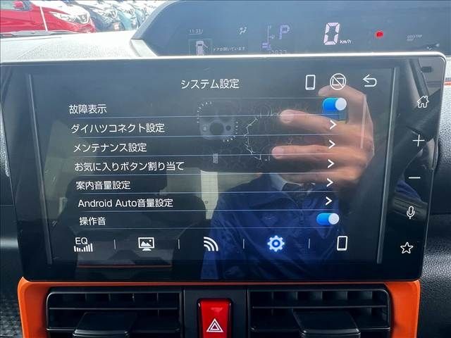 DAIHATSU TANTO FAN CROSS 2023