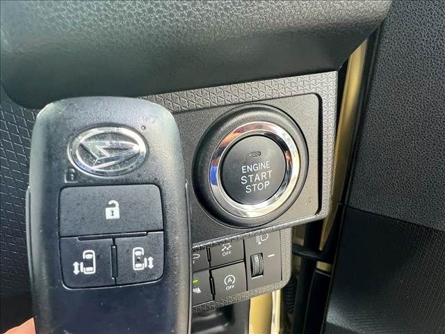 DAIHATSU TANTO FAN CROSS 2023