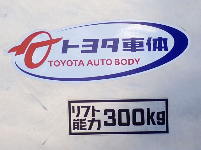 TOYOTA HIACE van 2WD 2020