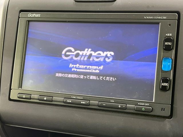 HONDA FREED plus 2017