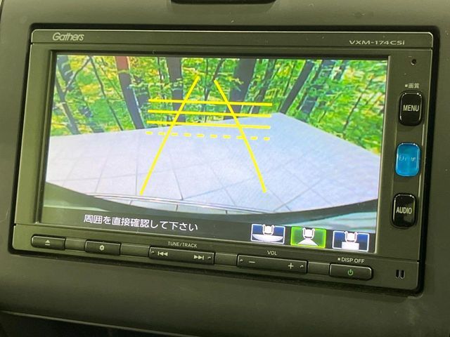 HONDA FREED plus 2017