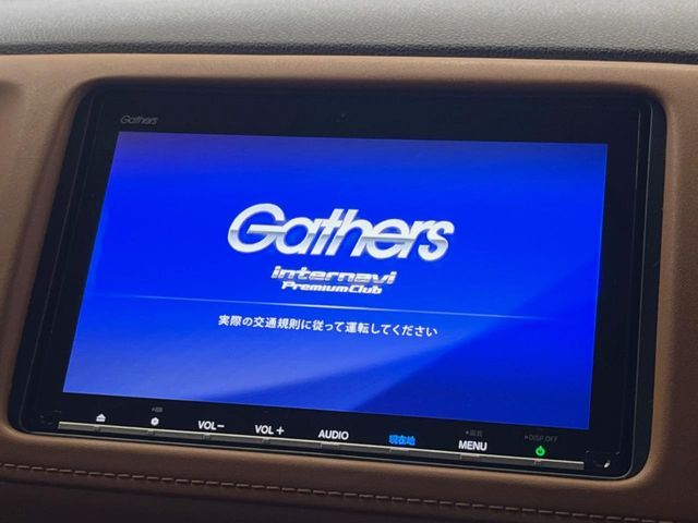 HONDA VEZEL HYBRID 2018