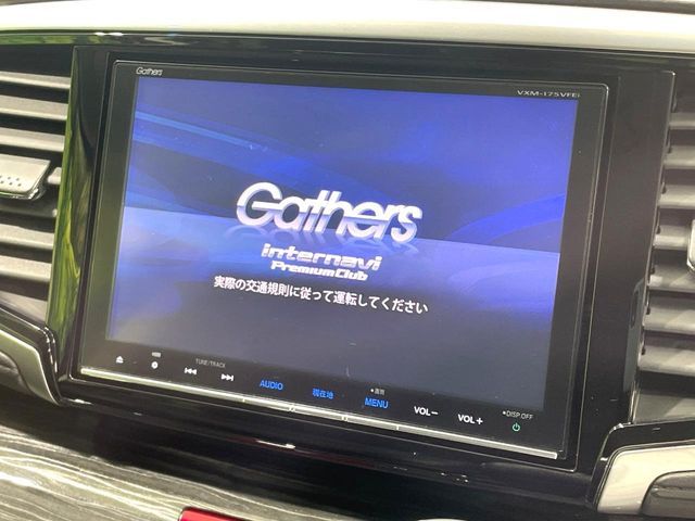 HONDA ODYSSEY HYBRID 2017