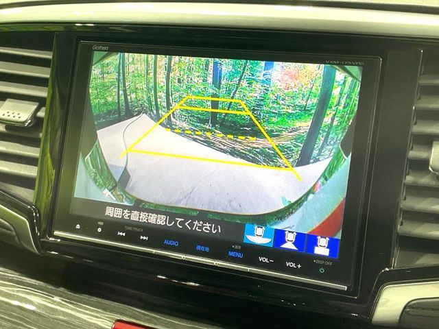 HONDA ODYSSEY HYBRID 2017