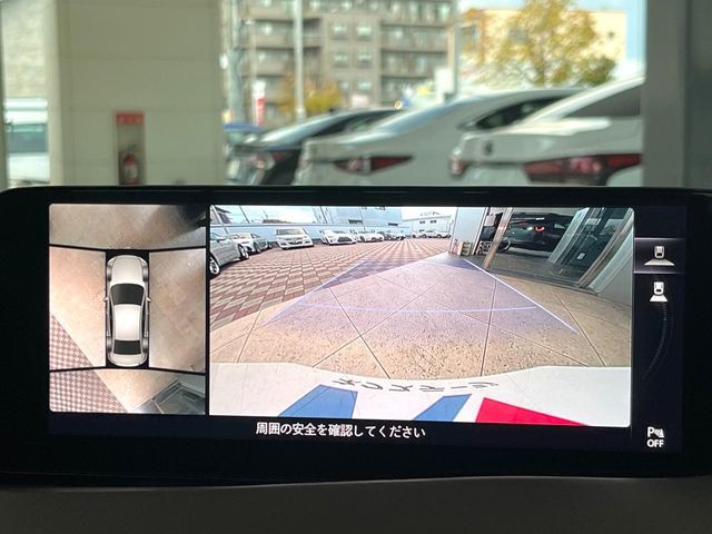 MAZDA MAZDA3 SEDAN 2023