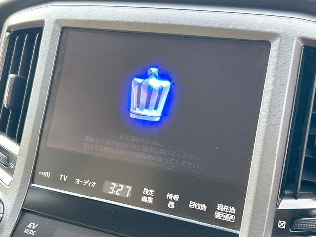 TOYOTA CROWN MAJESTA HYBRID 2015