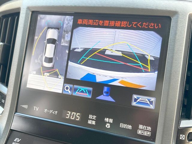 TOYOTA CROWN MAJESTA HYBRID 2015