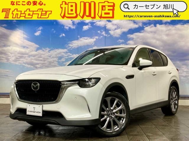 MAZDA CX-60 2023