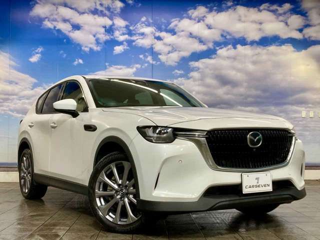 MAZDA CX-60 2023