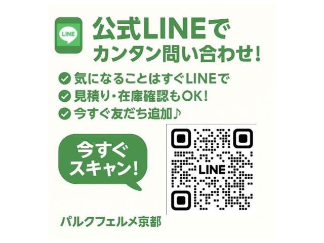 MASERATI MASERATI Levante 2020