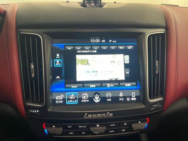 MASERATI MASERATI Levante 2018