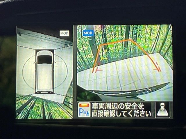 NISSAN SERENA  S-HYBRID 2014