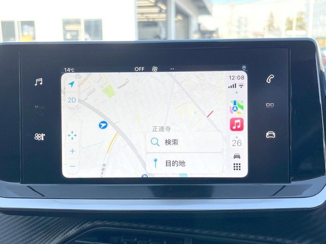 PEUGEOT PEUGEOT 208 2021