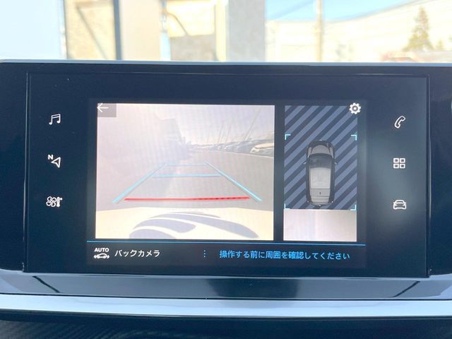 PEUGEOT PEUGEOT 208 2021