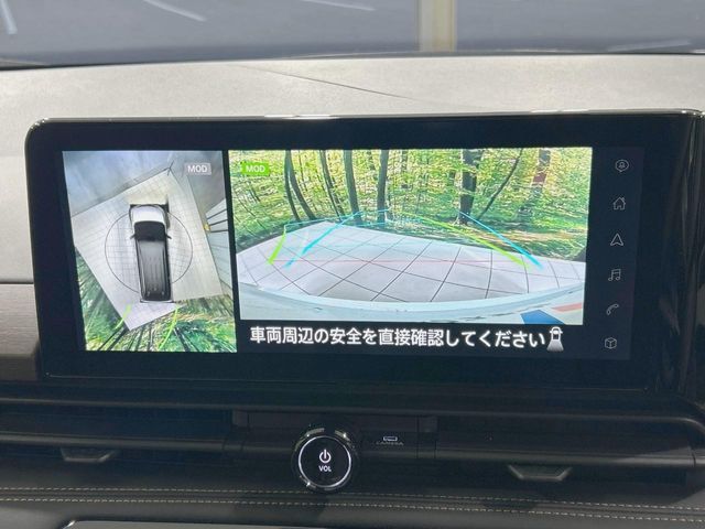 NISSAN SERENA  WG 2023