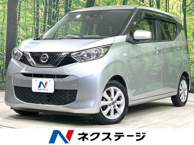 NISSAN DAYZ 2020