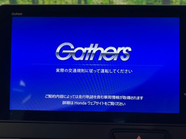 HONDA N BOX CUSTOM 2024